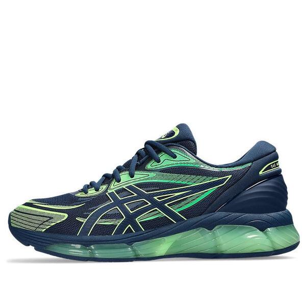 Кроссовки gel-quantum 360 8 'night sky green' Asics, синий
Кроссовки gel-quantum 360 8 'night sky green' Asics, синий