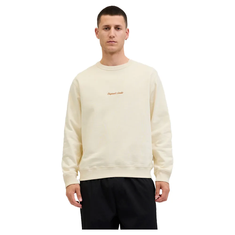 Толстовка Jack & Jones Norrebro Emb, бежевый
Толстовка Jack & Jones Norrebro Emb, бежевый