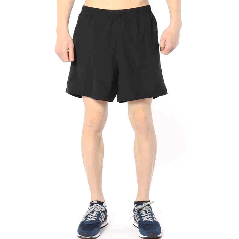 Шорты мужские черные Adidas
Шорты мужские черные Adidas