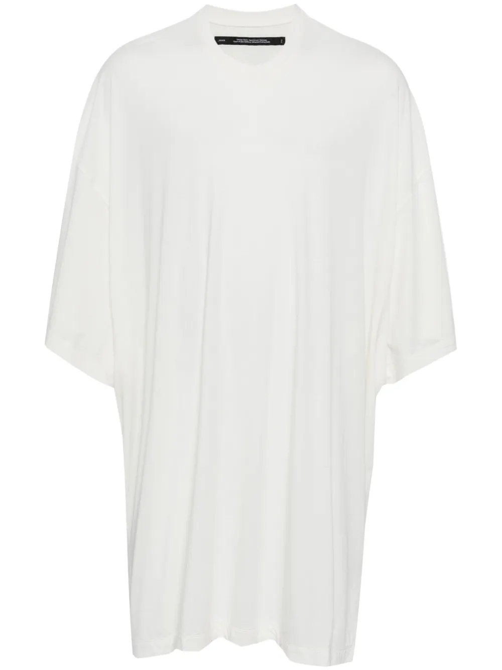 Футболка с круглым вырезом Julius, нейтральный 
Футболка с круглым вырезом Julius, нейтральный