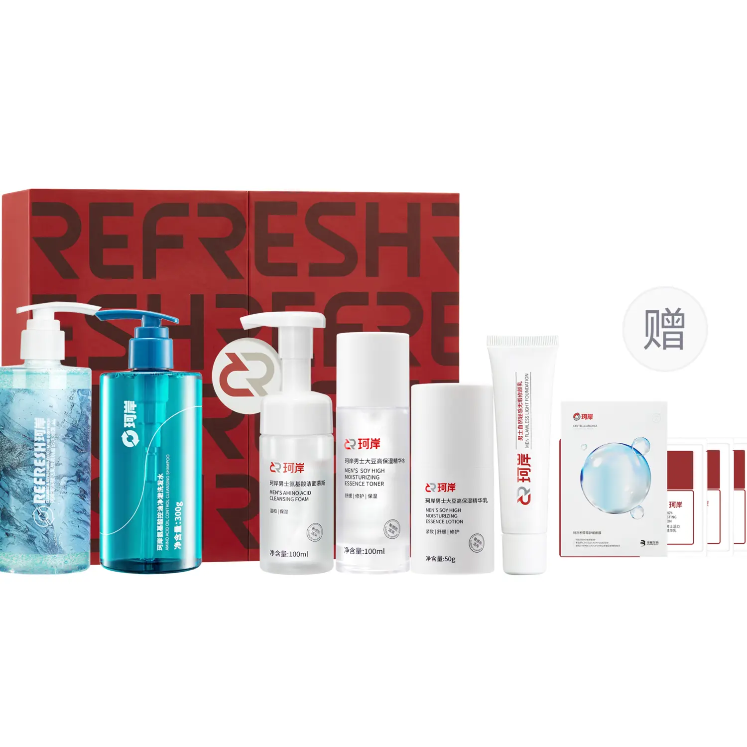 Набор для ухода за кожей Beloved Box увлажняющий контроль жирности очищение комплект из 4 предметов/5 предметов/6 предметов REFRESH
Набор для ухода за кожей Beloved Box увлажняющий контроль жирности очищение комплект из 4 предметов/5 предметов/6 предметов REFRESH