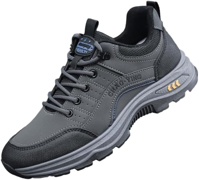 Спортивные кроссовки с толстой подошвой Hoalox, серый
Спортивные кроссовки с толстой подошвой Hoalox, серый