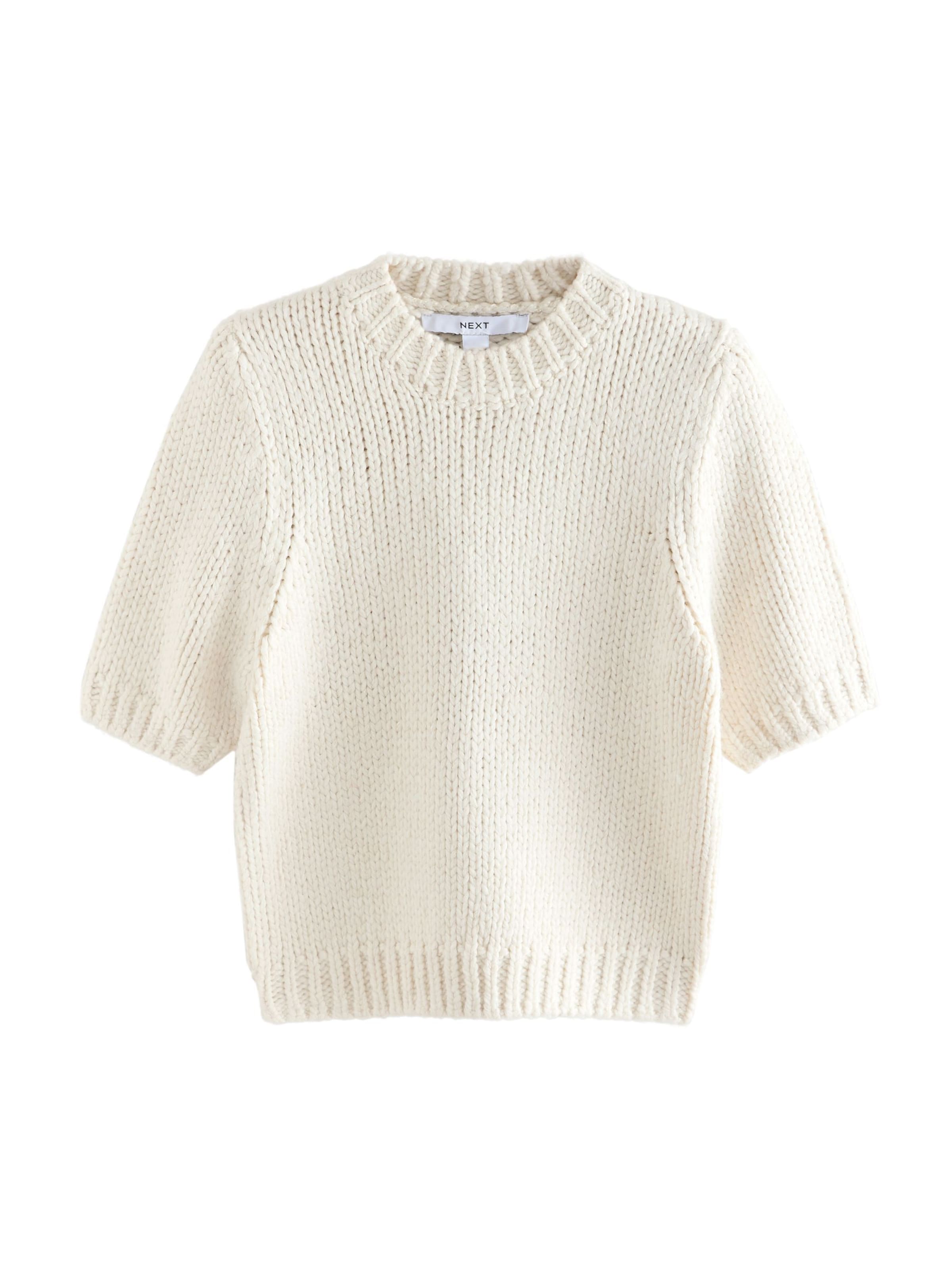 Next Свитер в цвете Cream
Next Свитер в цвете Cream