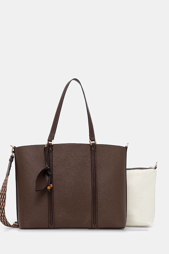 Сумка Medicine, коричневый
Сумка Medicine, коричневый