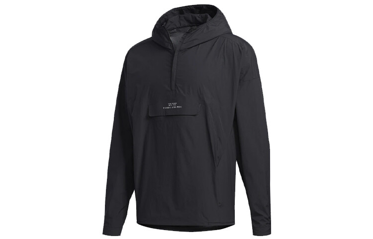 Куртка мужская черная Adidas, черный
Куртка мужская черная Adidas, черный