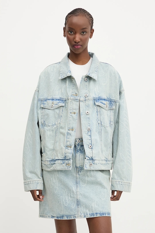 Джинсовая куртка Hugo Blue, синий
Джинсовая куртка Hugo Blue, синий