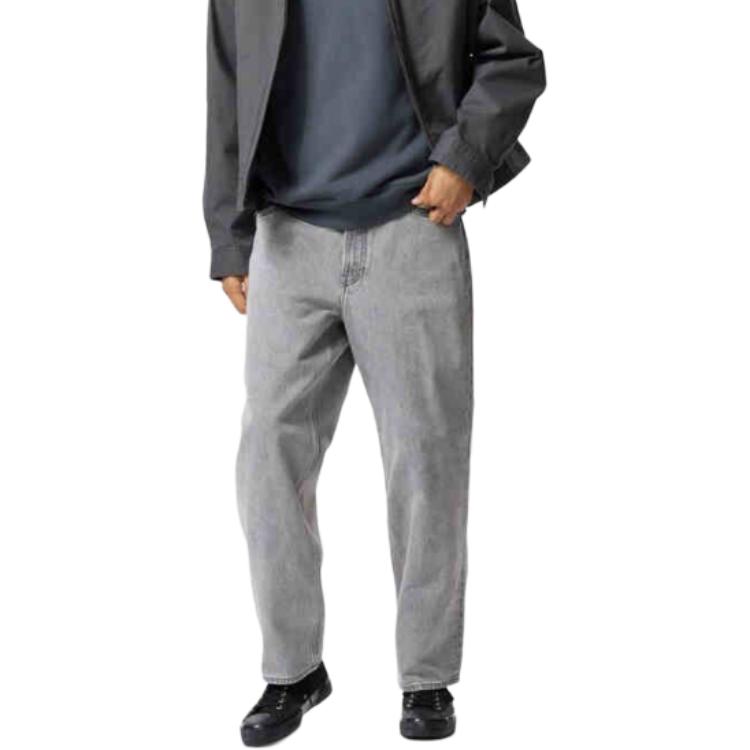 Джинсы Unisex Light Gray UNIQLO, светло-серый
Джинсы Unisex Light Gray UNIQLO, светло-серый