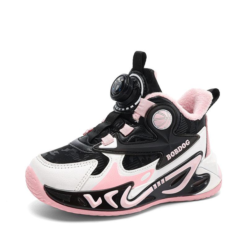 Нескользящая, водостойкая, амортизирующая детская обувь для повседневной носки BOBDOG, черный/розовый
Нескользящая, водостойкая, амортизирующая детская обувь для повседневной носки BOBDOG, черный/розовый