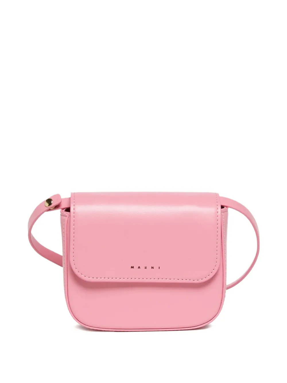 Сумка на плечо Punk с логотипом Marni Kids, розовый
Сумка на плечо Punk с логотипом Marni Kids, розовый