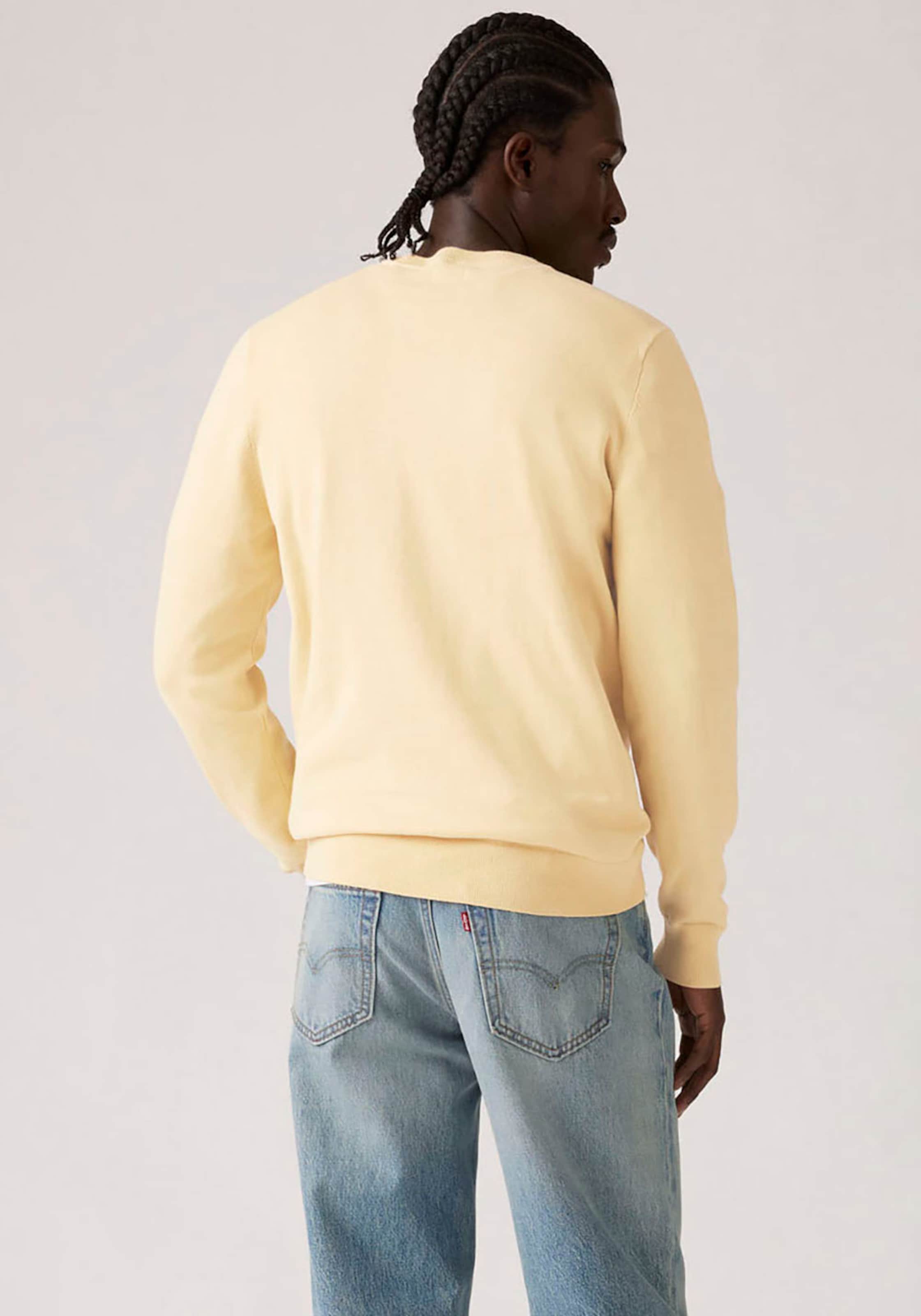 LEVI'S Свитер в цвете Honey
LEVI'S Свитер в цвете Honey