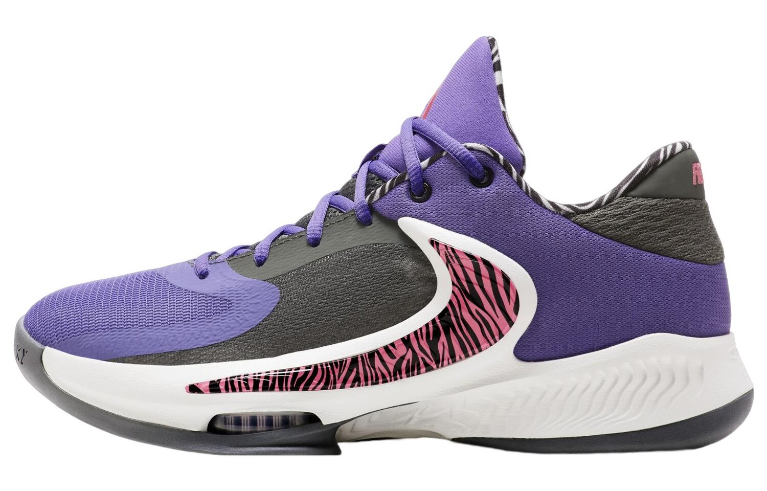 Мужские баскетбольные кроссовки Nike Freak 4, Серый, Мужские баскетбольные кроссовки Nike Freak 4
Мужские баскетбольные кроссовки Nike Freak 4, Серый, Мужские баскетбольные кроссовки Nike Freak 4