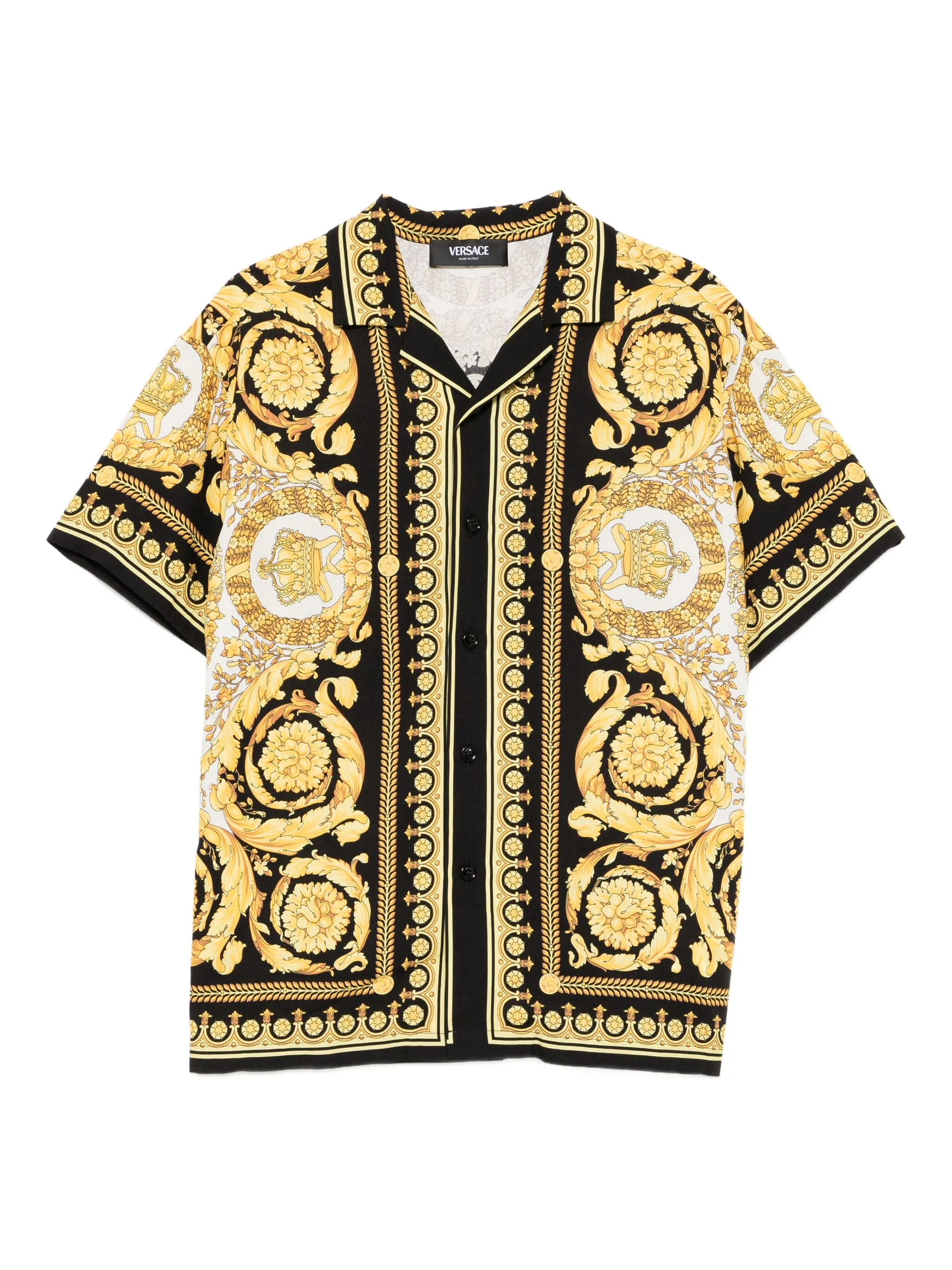 Рубашка с принтом Barocco Versace Kids, желтый
Рубашка с принтом Barocco Versace Kids, желтый