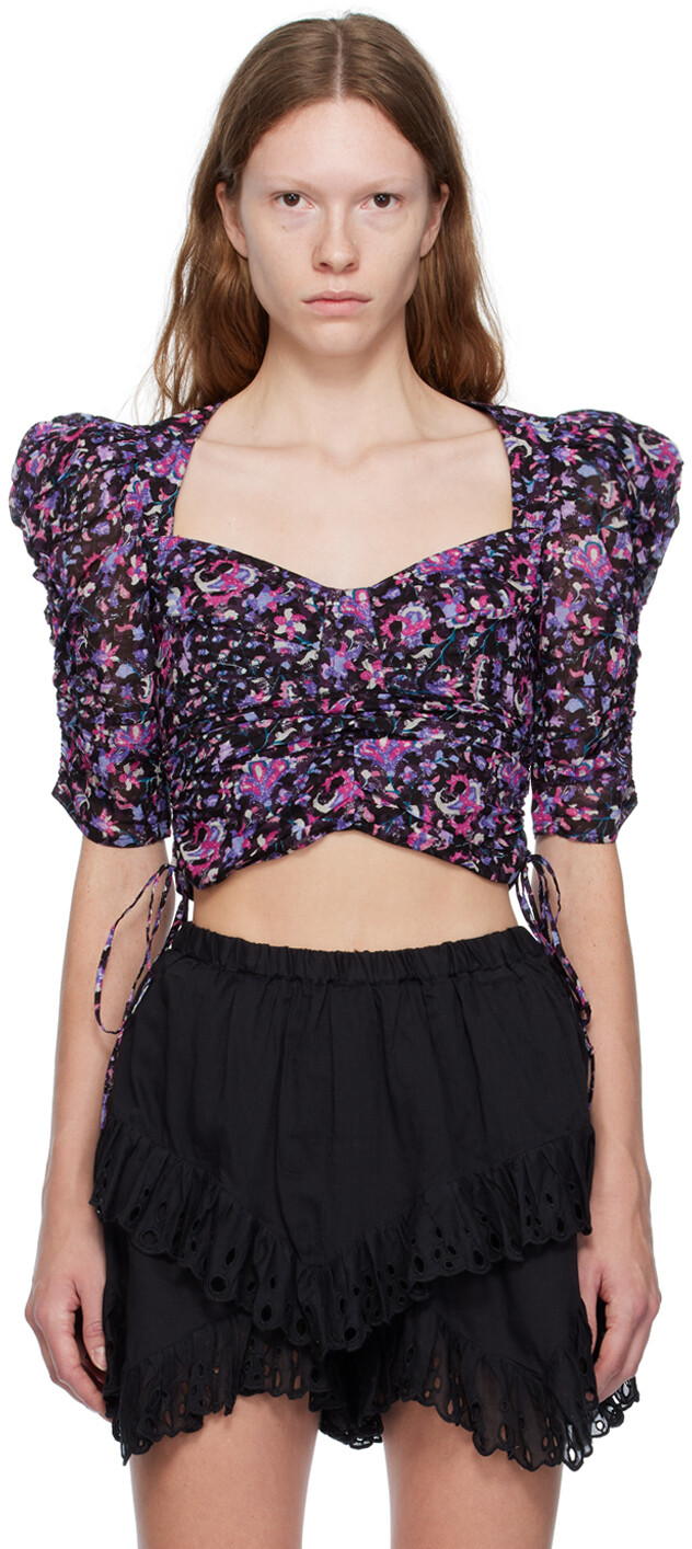 Разноцветная блузка Galaor Isabel Marant Etoile
Разноцветная блузка Galaor Isabel Marant Etoile