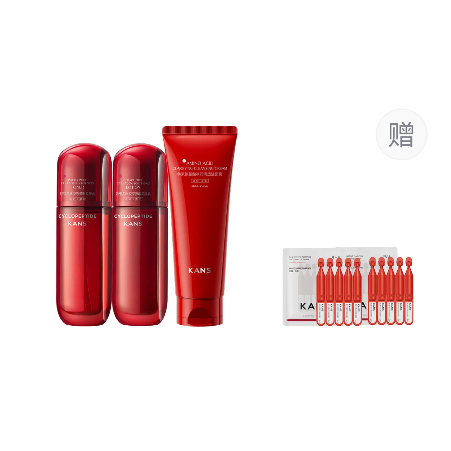 Наборы для ухода за кожей Unisex KANS
Наборы для ухода за кожей Unisex KANS