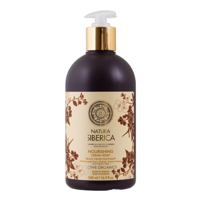 Питательное жидкое мыло для рук Natura Siberica, 500 мл
Питательное жидкое мыло для рук Natura Siberica, 500 мл