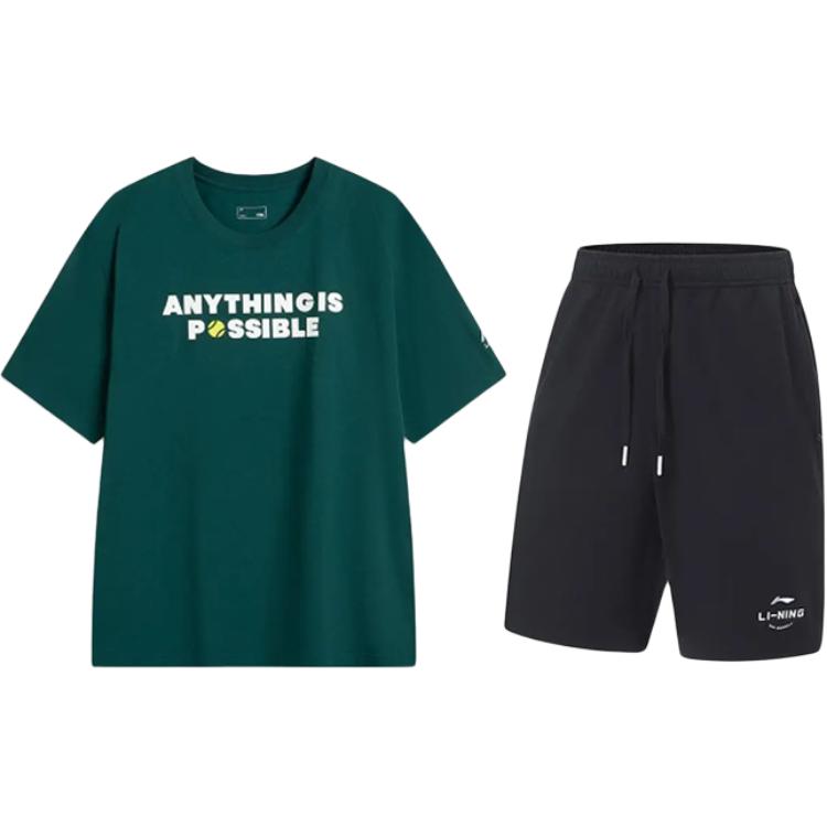 Повседневная спортивная одежда унисекс LINING
Повседневная спортивная одежда унисекс LINING