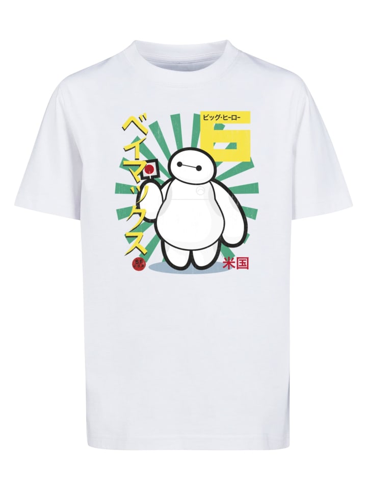 Футболка Absolute Cult, белый
Футболка Absolute Cult, белый