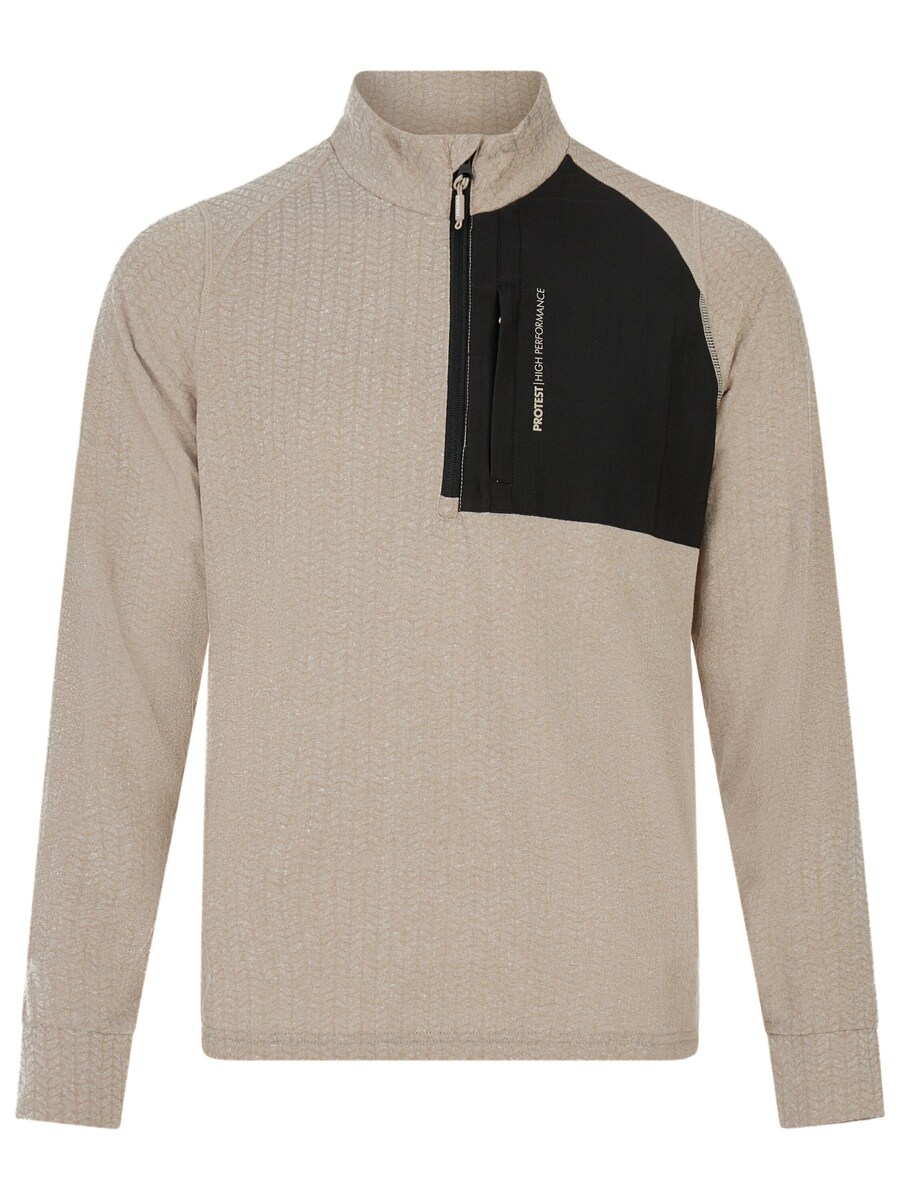 Спортивная толстовка PROTEST PRTCatcher, коричневый
Спортивная толстовка PROTEST PRTCatcher, коричневый