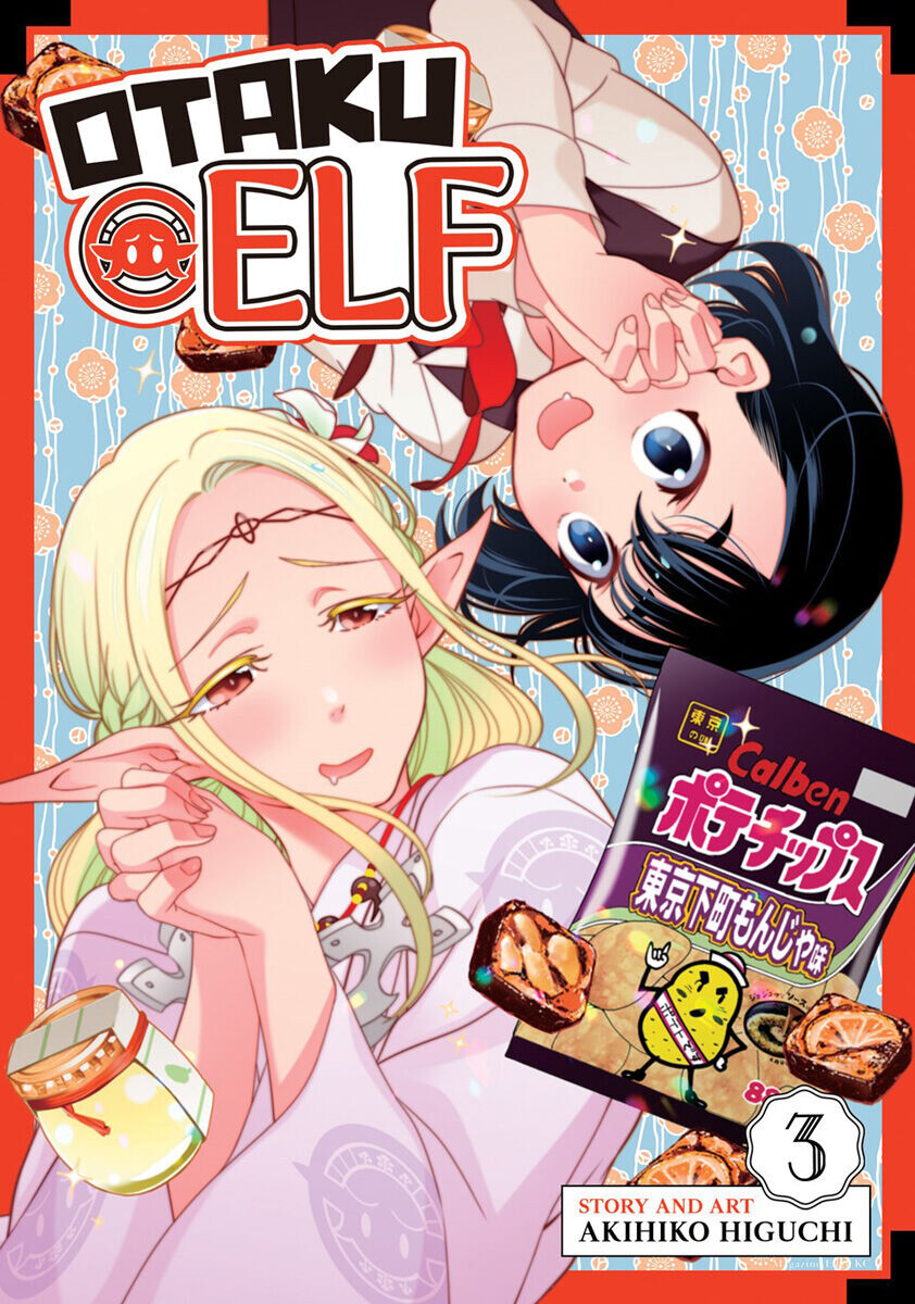 Манга Otaku Elf Manga Volume 3
Манга Otaku Elf Manga Volume 3