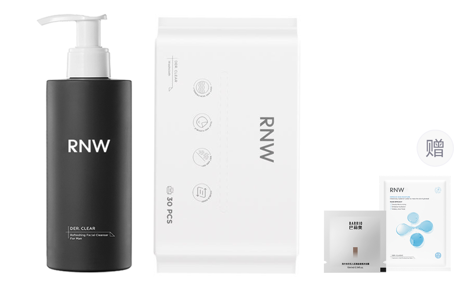 Очищающее средство для лица и полотенце для лица наборы для ухода за кожей увлажняющий контроль жирности очищение освежающий и контроль жирности RNW
Очищающее средство для лица и полотенце для лица наборы для ухода за кожей увлажняющий контроль жирности очищение освежающий и контроль жирности RNW