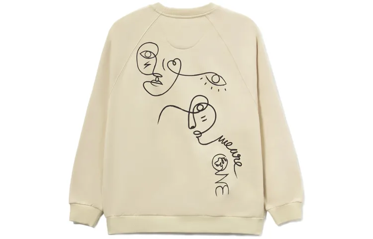 Толстовка Li-Ning Unisex Dusty Khaki, Хаки, Толстовка Li-Ning Unisex Dusty Khaki
Толстовка Li-Ning Unisex Dusty Khaki, Хаки, Толстовка Li-Ning Unisex Dusty Khaki