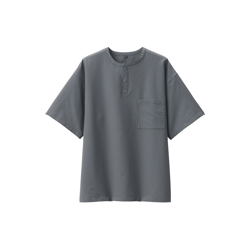 Рубашка мужская Muji с воротником-хенли и короткими рукавами, серый
Рубашка мужская Muji с воротником-хенли и короткими рукавами, серый