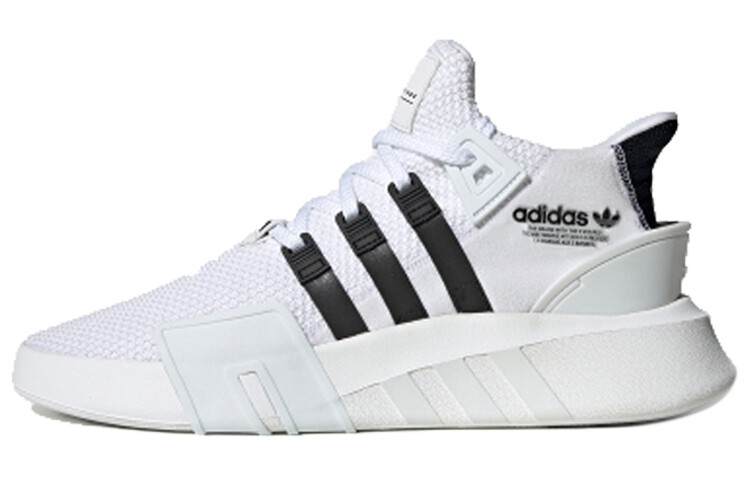 Кроссовки Adidas Originals Originals Eqt Bask Adv 'Black White', Серый, Кроссовки Adidas Originals Originals Eqt Bask Adv 'Black White'
Кроссовки Adidas Originals Originals Eqt Bask Adv 'Black White', Серый, Кроссовки Adidas Originals Originals Eqt Bask Adv 'Black White'