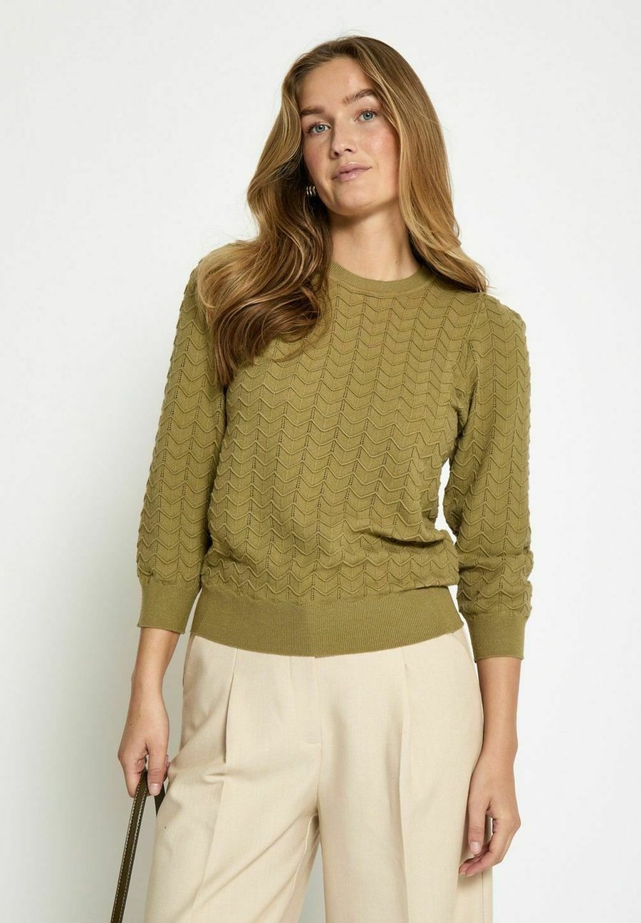 Джемпер PEPPERCORN Jumper, Gray Green/Green
Джемпер PEPPERCORN Jumper, Gray Green/Green