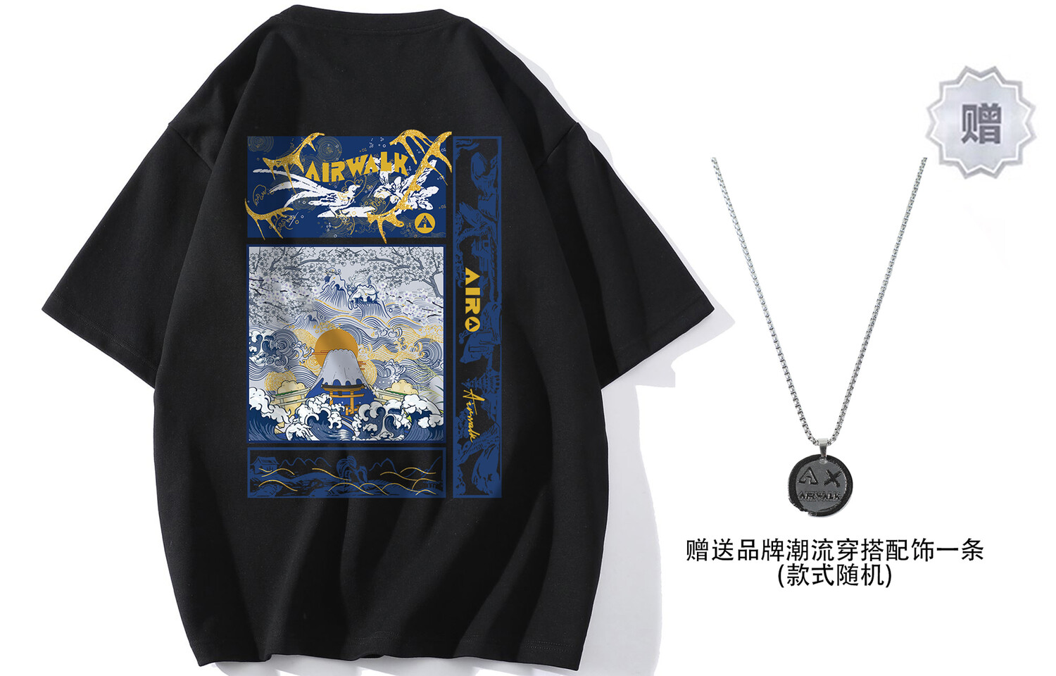 Футболка унисекс Airwalk, Белый (поставляется с ожерельем)
Футболка унисекс Airwalk, Белый (поставляется с ожерельем)