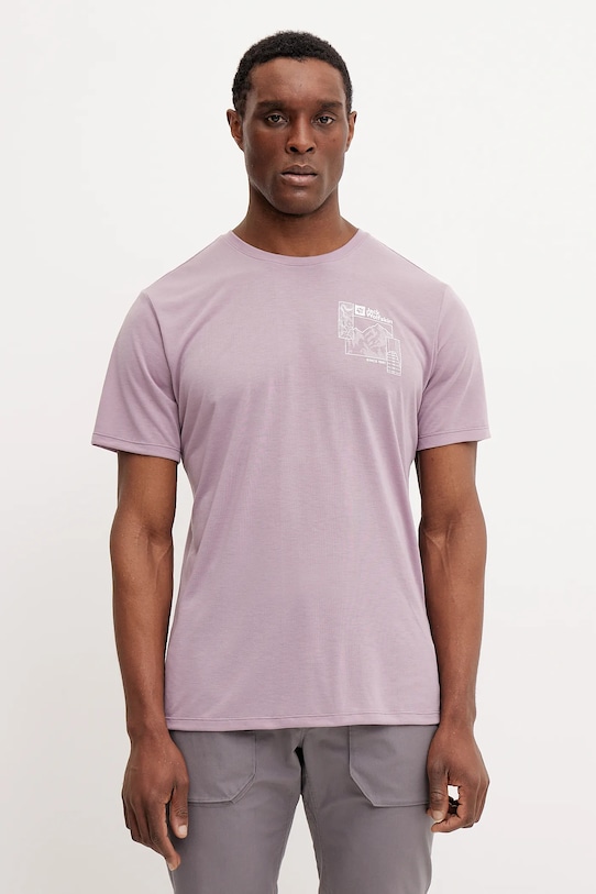 Футболка спортивная Vonnan Jack Wolfskin, розовый
Футболка спортивная Vonnan Jack Wolfskin, розовый