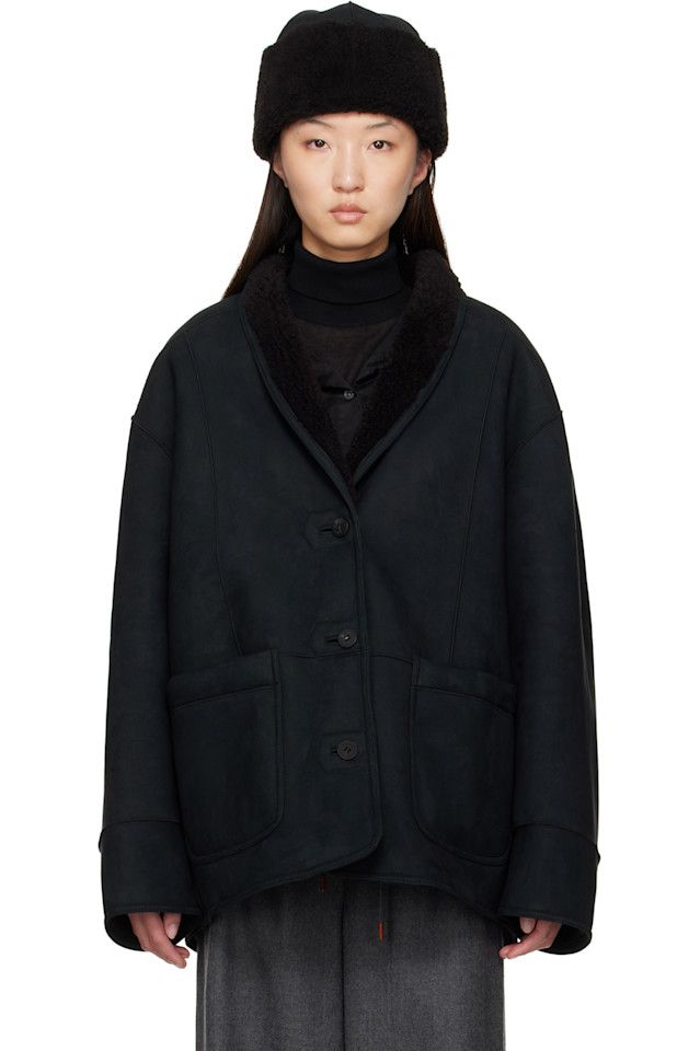 Реверсивная куртка с воротником-шалью из искусственной овчины Le17Septembre, черный
Реверсивная куртка с воротником-шалью из искусственной овчины Le17Septembre, черный