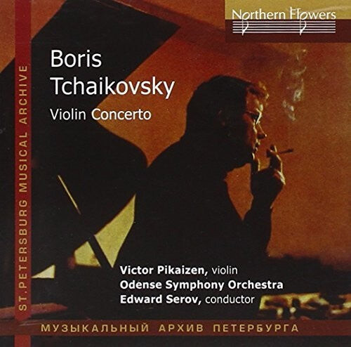 CD диск Pikayzen / Serov: Boris Tchaikovsky - Violin Concerto
CD диск Pikayzen / Serov: Boris Tchaikovsky - Violin Concerto