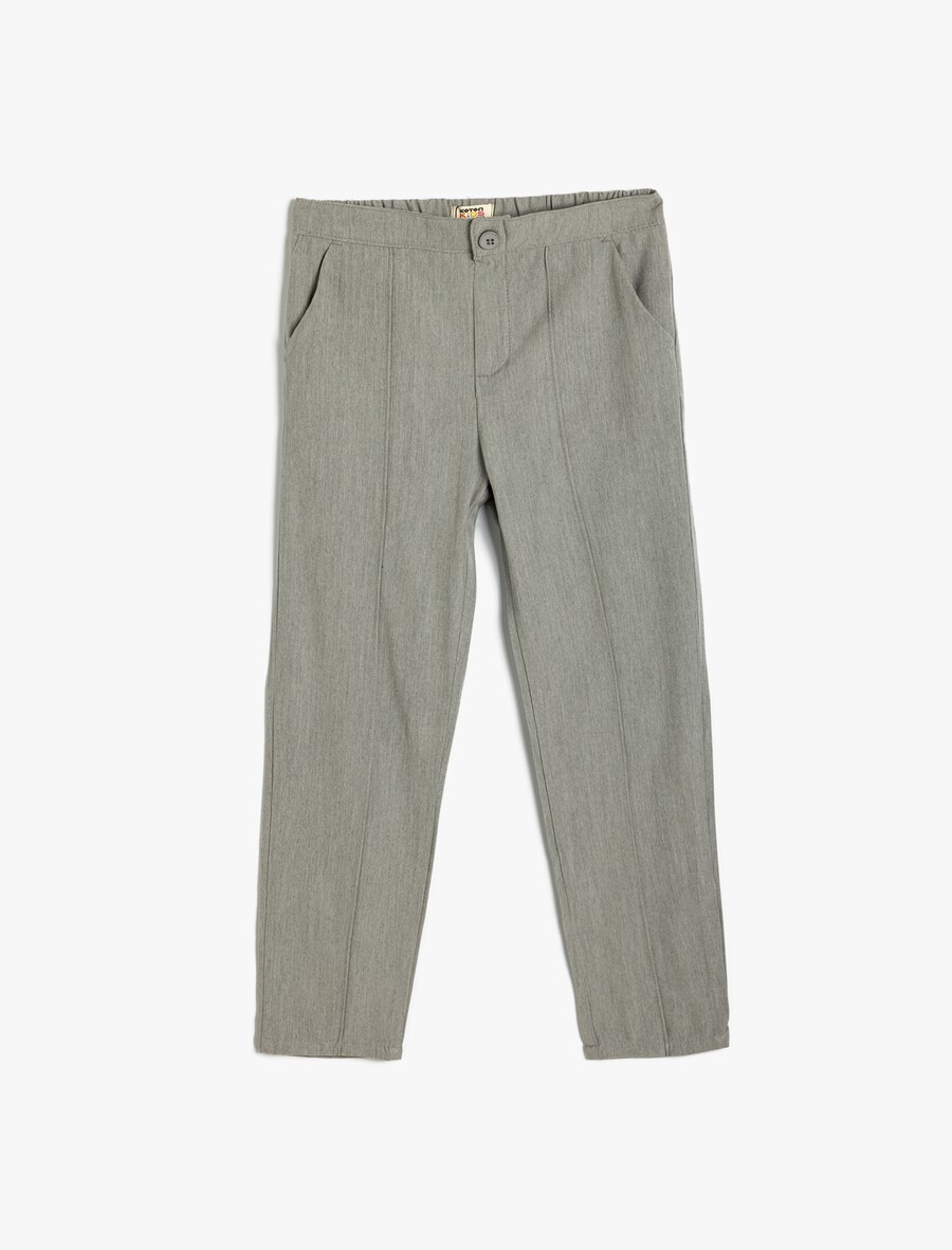 Обычные брюки Koton, серый
Обычные брюки Koton, серый