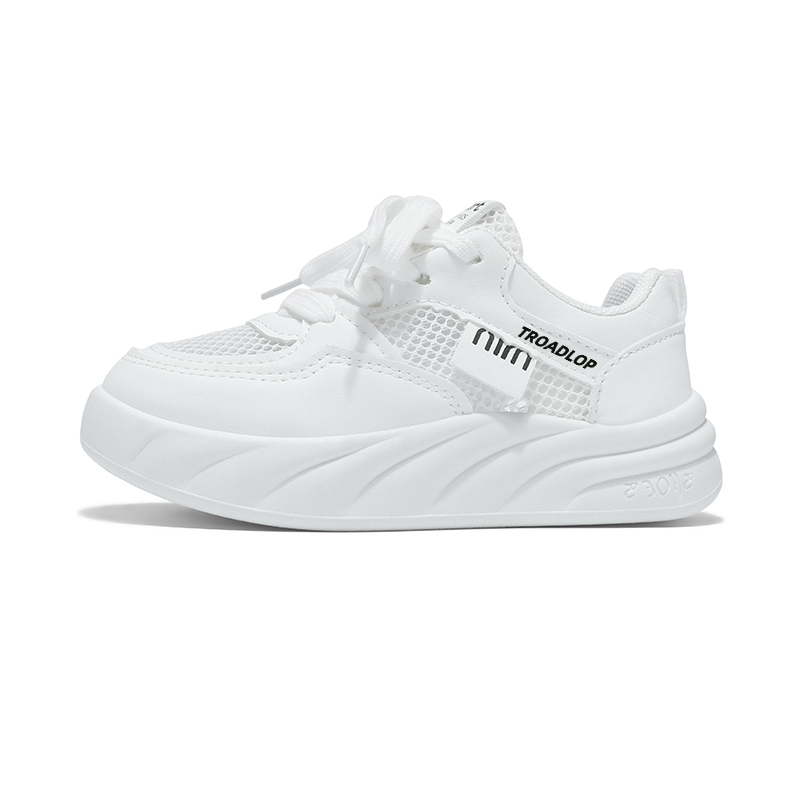 Детская обувь для повседневной жизни TROADLOP, белый
Детская обувь для повседневной жизни TROADLOP, белый