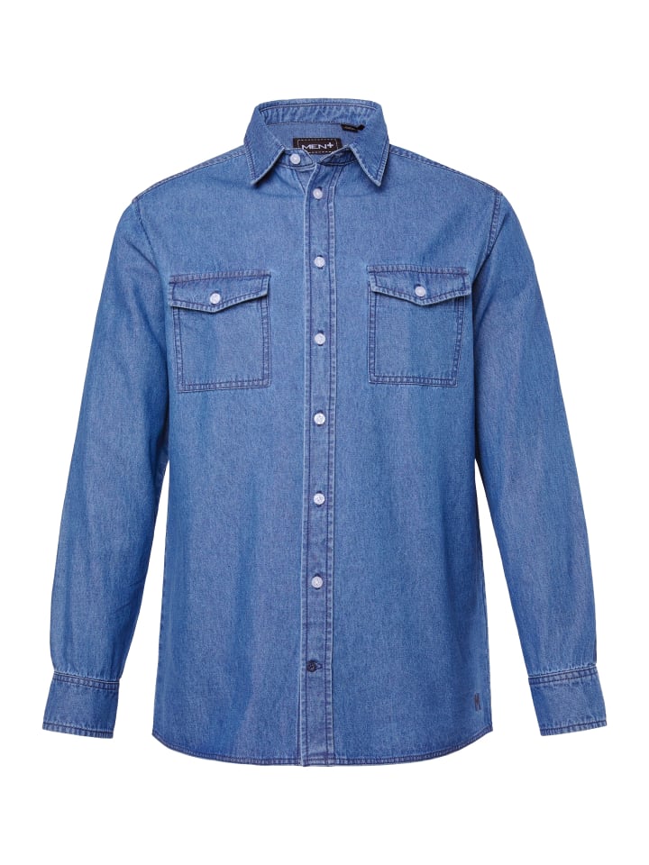 Рубашка из синего денима Men Plus
Рубашка из синего денима Men Plus