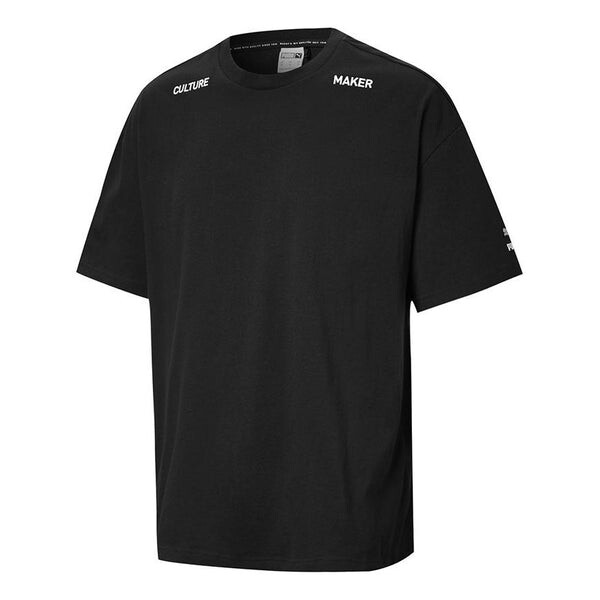 Футболка culture makertee alphabet embroidered loose sports round neck short sleeve black Puma, черный
Футболка culture makertee alphabet embroidered loose sports round neck short sleeve black Puma, черный
