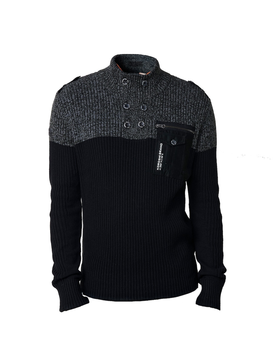 Свитер KOROSHI, черный
Свитер KOROSHI, черный