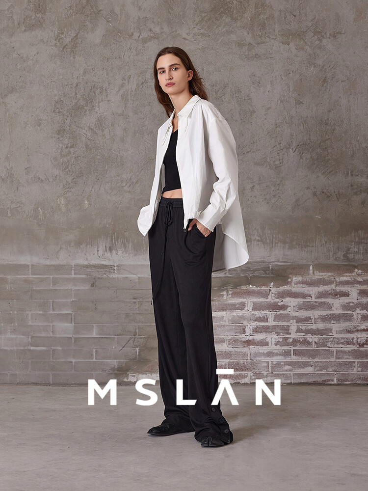 Брюки прямые мужские Mslan на пуговицах, черный
Брюки прямые мужские Mslan на пуговицах, черный