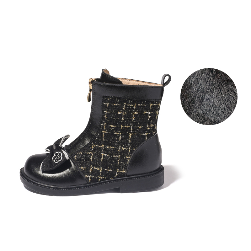 ABC DOUKIDS детские ботинки с амортизацией и вентиляцией ABCdoukids, черный
ABC DOUKIDS детские ботинки с амортизацией и вентиляцией ABCdoukids, черный