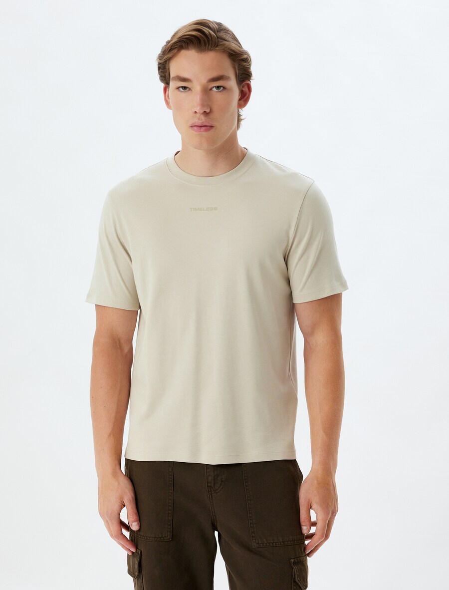 Рубашка Koton, слоновая кость
Рубашка Koton, слоновая кость