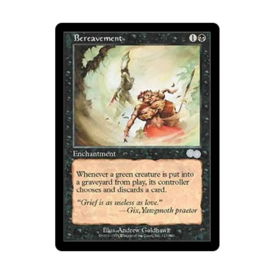 CCG Утрата (U), MTG - Urza's Saga
CCG Утрата (U), MTG - Urza's Saga