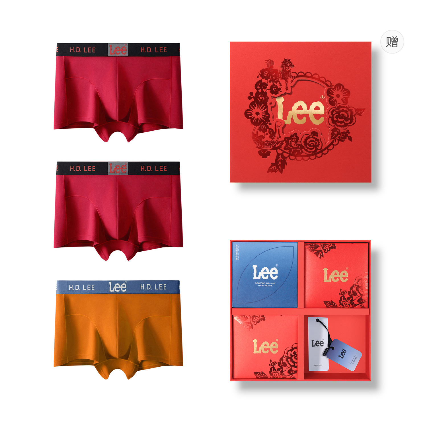 Подарочный набор мужского белья Combo Set Lee, 3 Pack (красный+красный+оранжевый)
Подарочный набор мужского белья Combo Set Lee, 3 Pack (красный+красный+оранжевый)