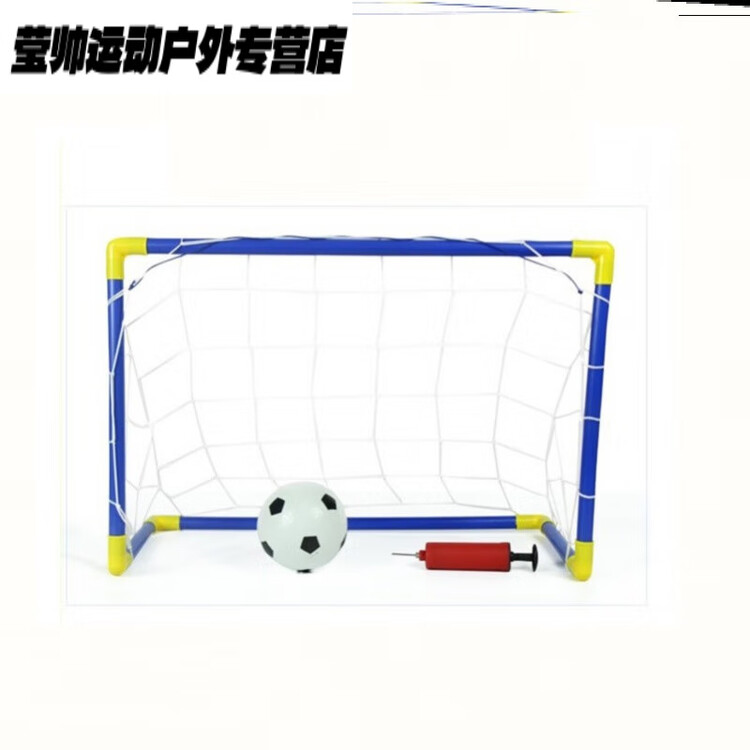 He Jiagong Детская клюшка для сухого льда, роликовая клюшка для начальной школы, клюшка для травяного мяча, тренировочная клюшка для детского сада, синяя - 60 см с воротами и одним мячом, Синий, He Jiagong Детская клюшка для сухого льда, роликовая клюшка
He Jiagong Детская клюшка для сухого льда, роликовая клюшка для начальной школы, клюшка для травяного мяча, тренировочная клюшка для детского сада, синяя - 60 см с воротами и одним мячом, Синий, He Jiagong Детская клюшка для сухого льда, роликовая клюшка