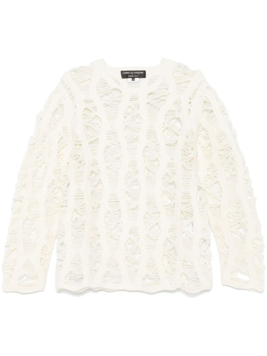 Свитер рыхлой вязки Comme des Garçons Homme Plus, нейтральный цвет
Свитер рыхлой вязки Comme des Garçons Homme Plus, нейтральный цвет