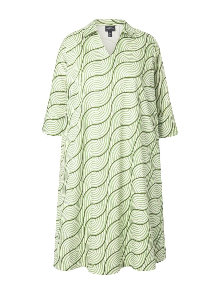 Платье до колена Ulla Popken, белый
Платье до колена Ulla Popken, белый