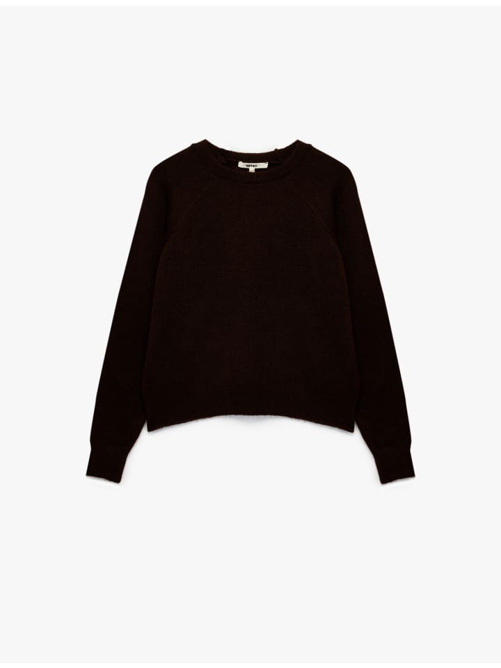 СВИТЕРЫ BSC коричневого цвета KOTON
СВИТЕРЫ BSC коричневого цвета KOTON