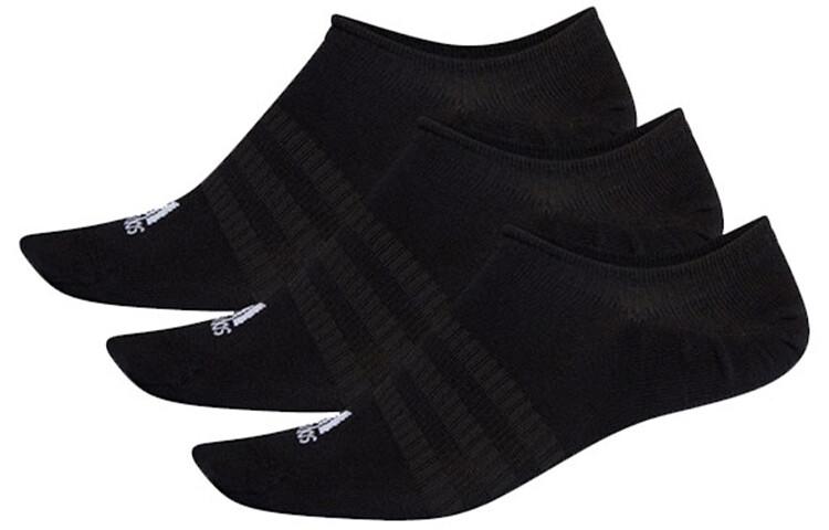 Носки унисекс Adidas
Носки унисекс Adidas