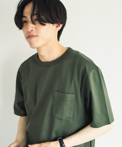 Футболка с коротким рукавом, бренд GLOBAL WORK, модель Rich Clean
Футболка с коротким рукавом, бренд GLOBAL WORK, модель Rich Clean