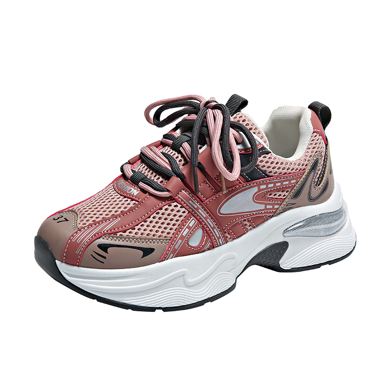 Детская обувь для подростков FIRS Kids, красный
Детская обувь для подростков FIRS Kids, красный