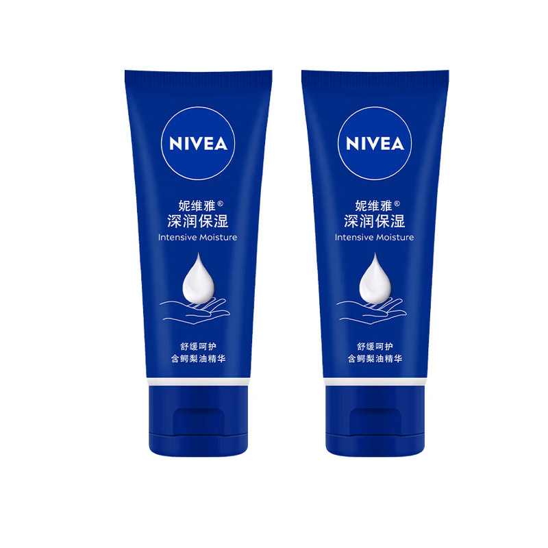 NIVEA Отбеливающий крем для рук ароматный увлажняющий и питающий
NIVEA Отбеливающий крем для рук ароматный увлажняющий и питающий